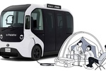 Пассажирский шаттл Toyota e-Palette вышел на рынок Японии с ценой почти 200 000 долларов США